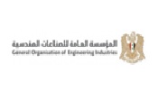 المؤسسة العامة للصناعات الهندسية