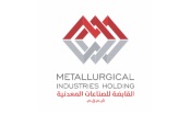 الشركة القابضة للصناعات المعدنية