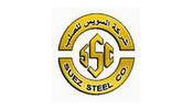 Suez Steel Company
