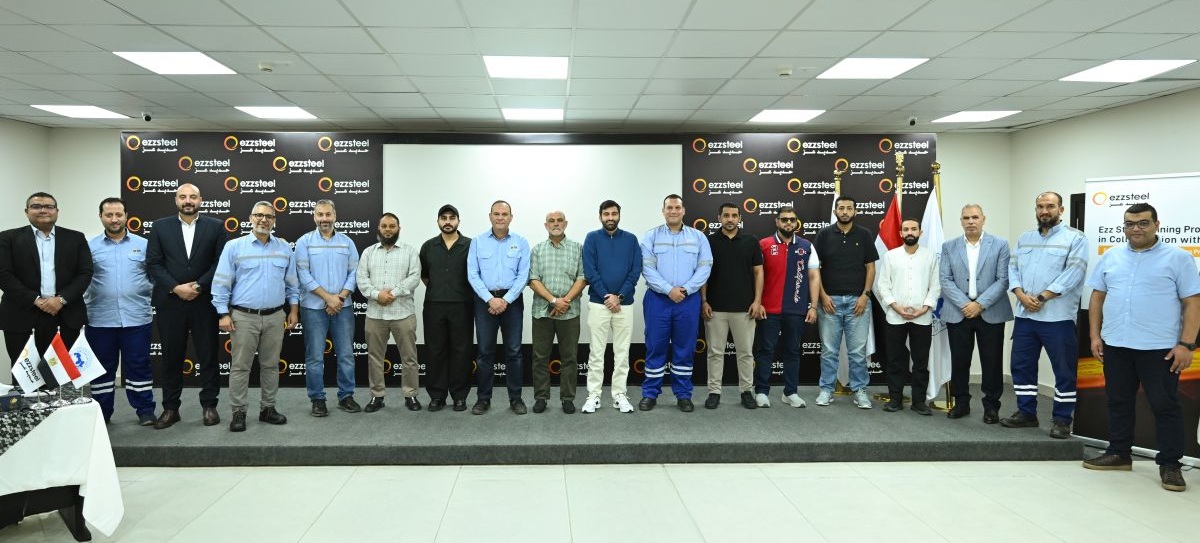 AISU: Launch of the "Direct Reduction Technologies" Training Program in Cooperation with Ezz Steel